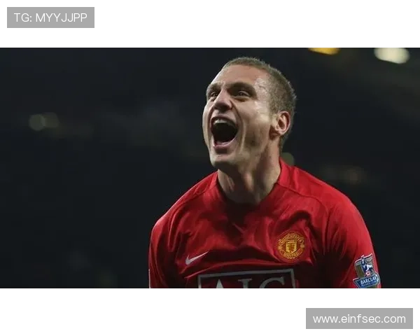 维迪奇埃弗拉转会曼联，从辉煌到现实的转折