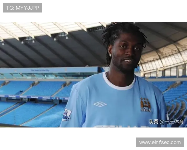 英超最新转会消息在哪里看？